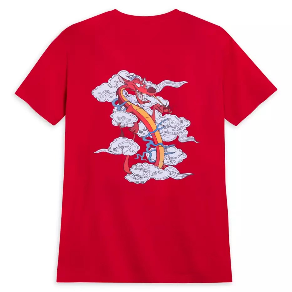 2024 Disney Lunar New Year