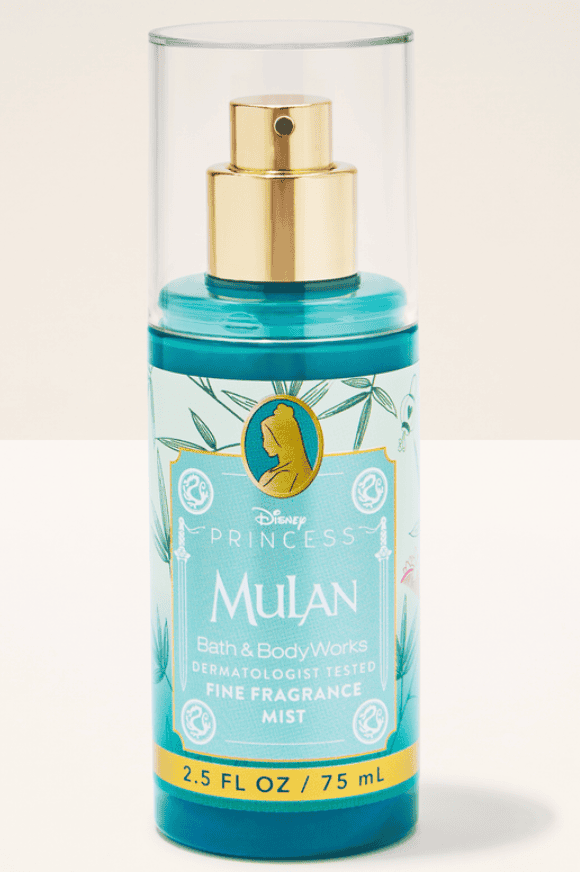 Themed Disney Princess mist spray with blue and gold design.