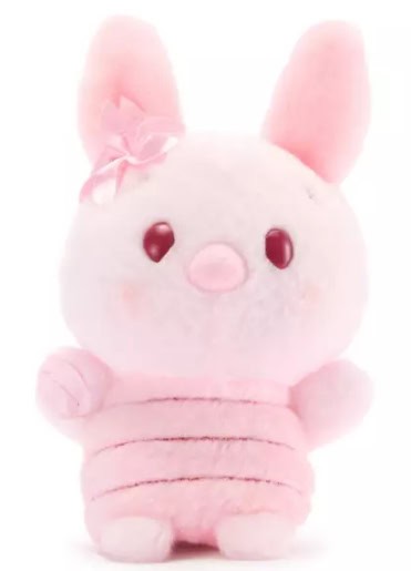 Adorable pink bunny plush toy with floppy ears and soft fur, perfect for Disney fans.