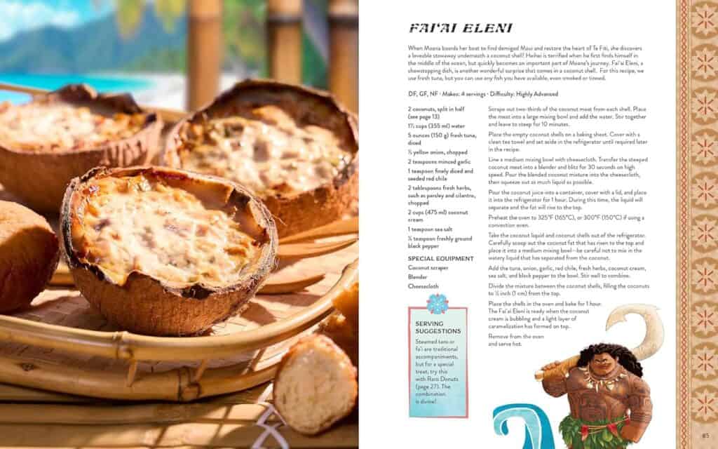 Disney Moana Cookbook featuring coconut shell serving dish and tropical decor.