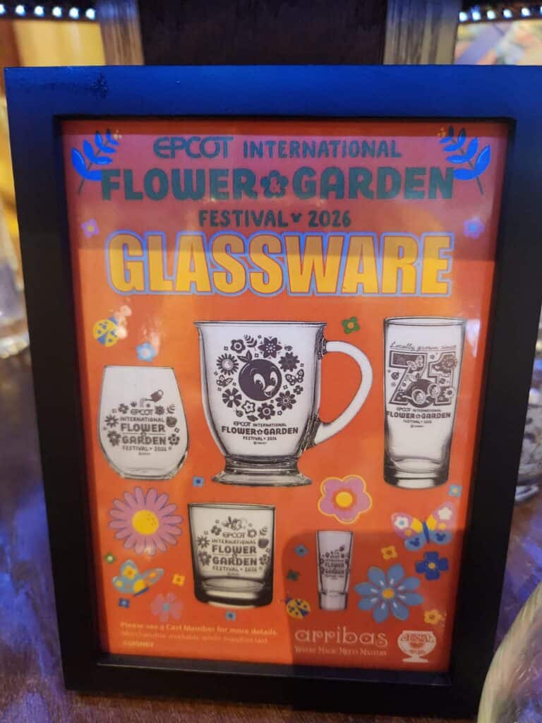 EPCOT Flower & Garden Festival 2026 glassware collection display.
