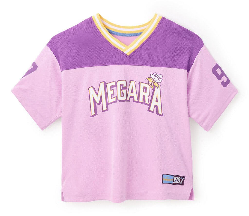 Bright pink and purple Disney Megara jersey with "MEGARA" text and floral detail.