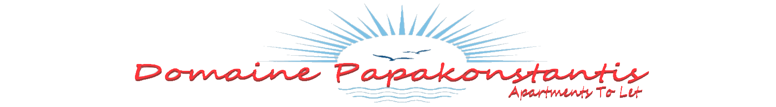 Κτήμα Παπακωνσταντή