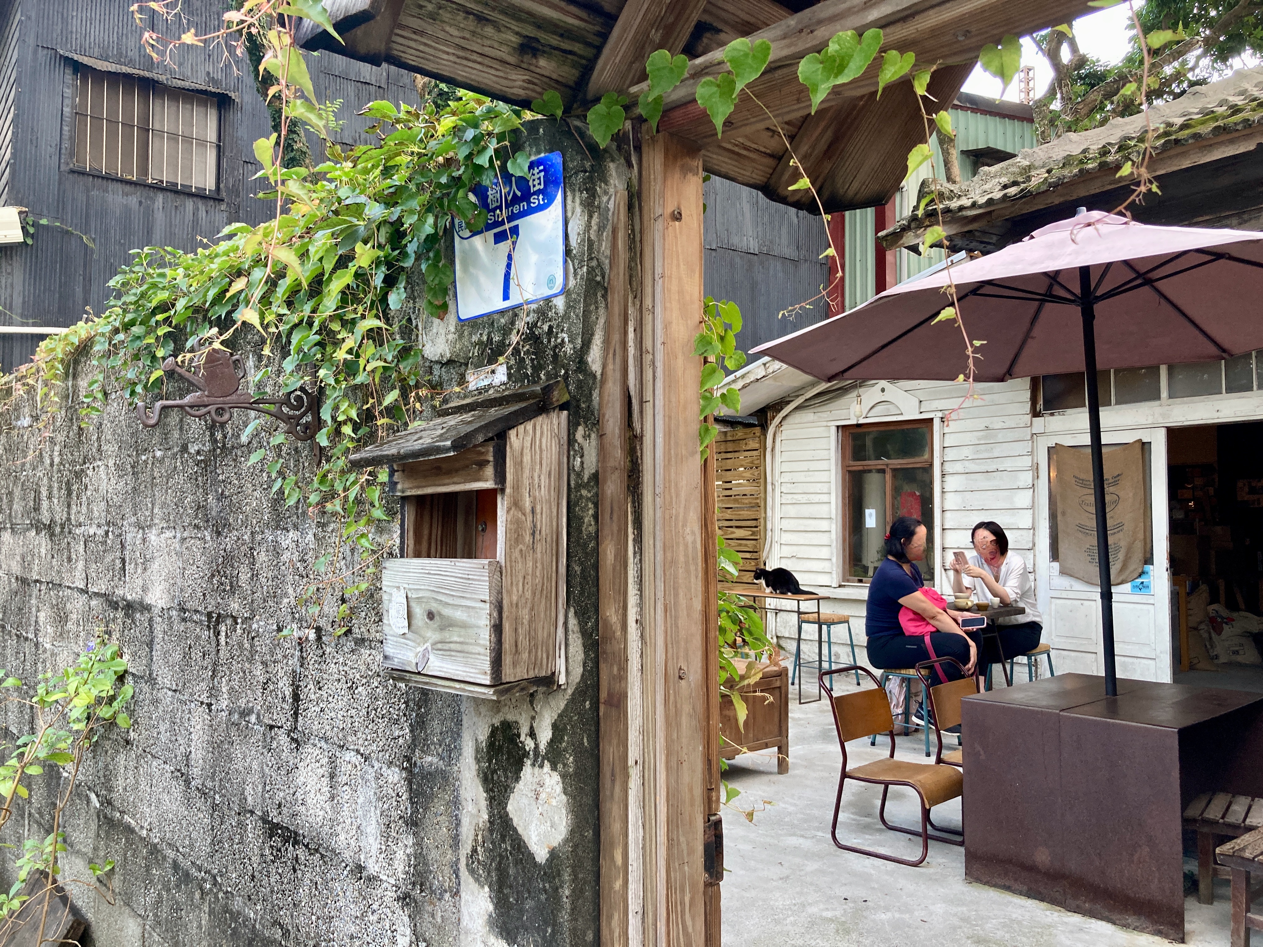 花蓮必吃美食|Oh La La法式薄餅‧家常菜、定置漁場三代目、Giocare義式手沖咖啡 反骨指南 Giocare義式手沖咖啡