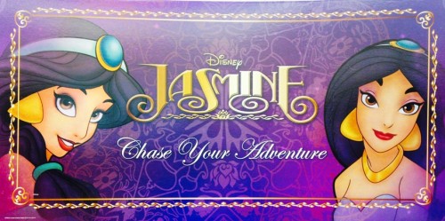 jasmine header