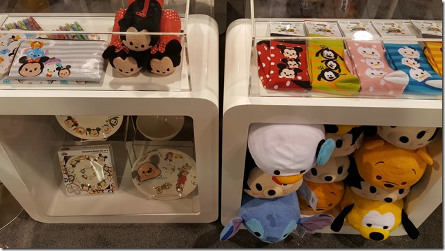 d-style tsum tsum