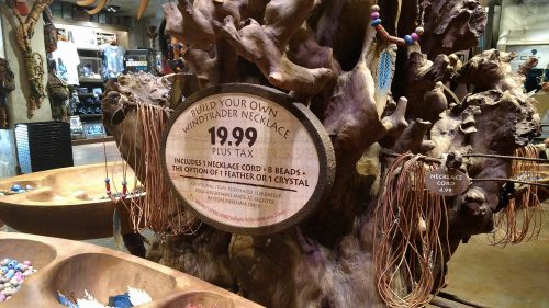 pandora: world of avatar