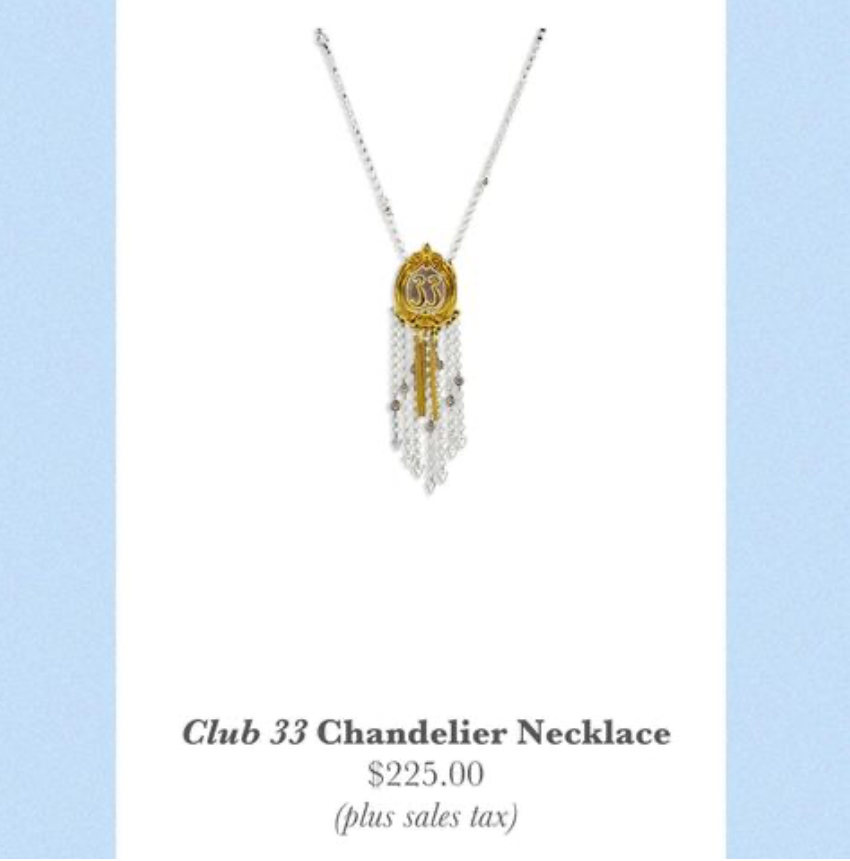 New Club 33 Merchandise