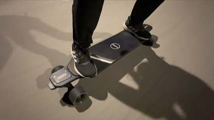 Riding Photo of Maxfind Max 5s