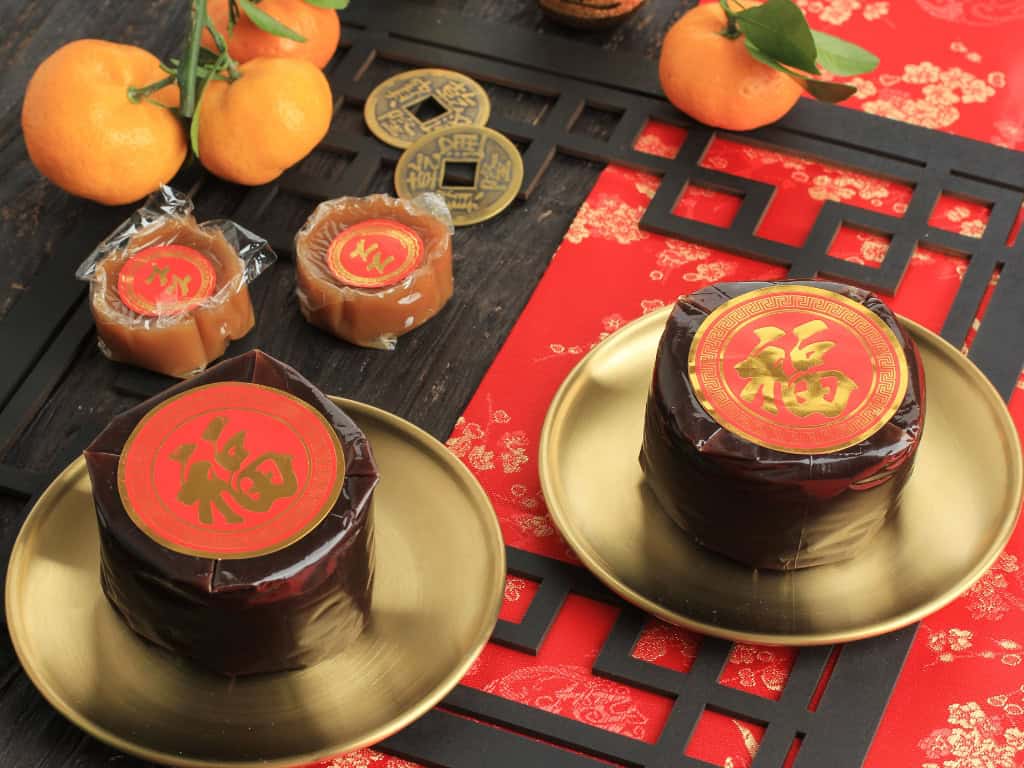 nian gao
