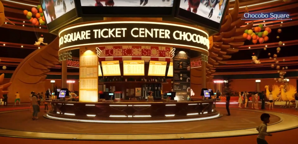 chocobo square