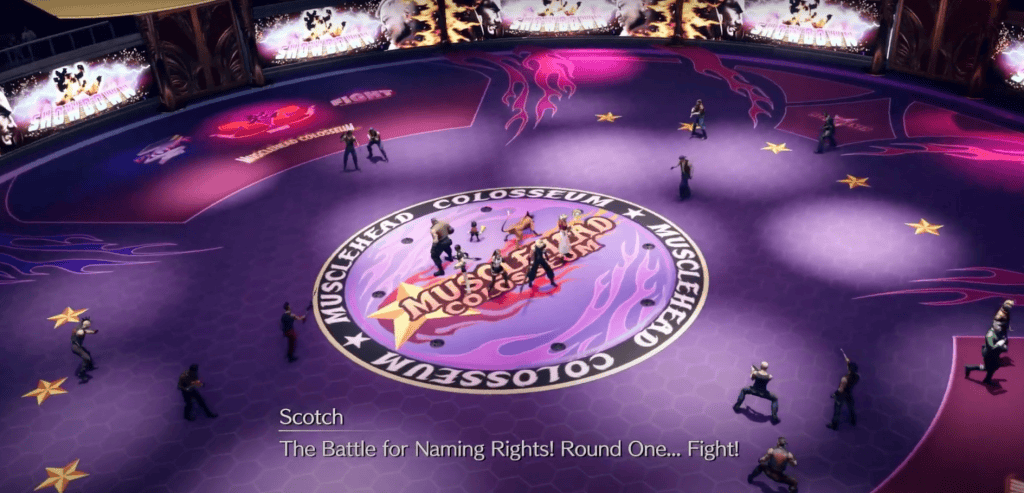 naming rights round 1