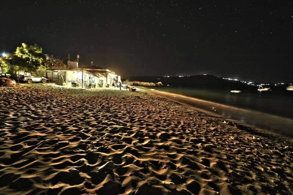 Κτήμα Παπακωνσταντή | Ενοικιαζόμενα Διαμερίσματα Στο Σκουτάρι Λακωνίας