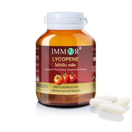 Lycopene IMMOR Set1