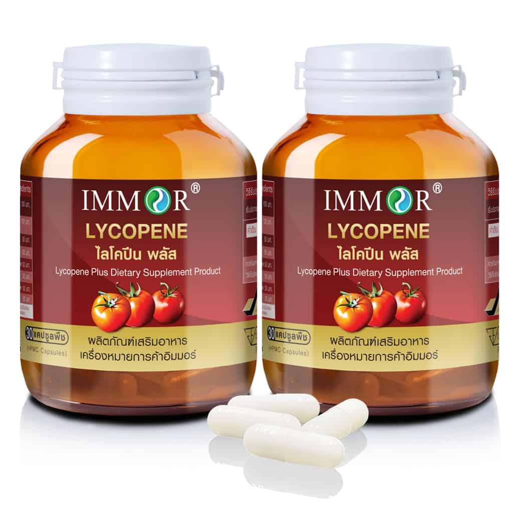 Lycopene IMMOR Set2