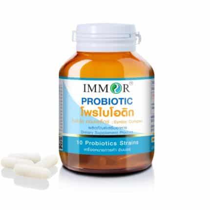 โพรไบโอติก IMMOR Synbio Complex Set1