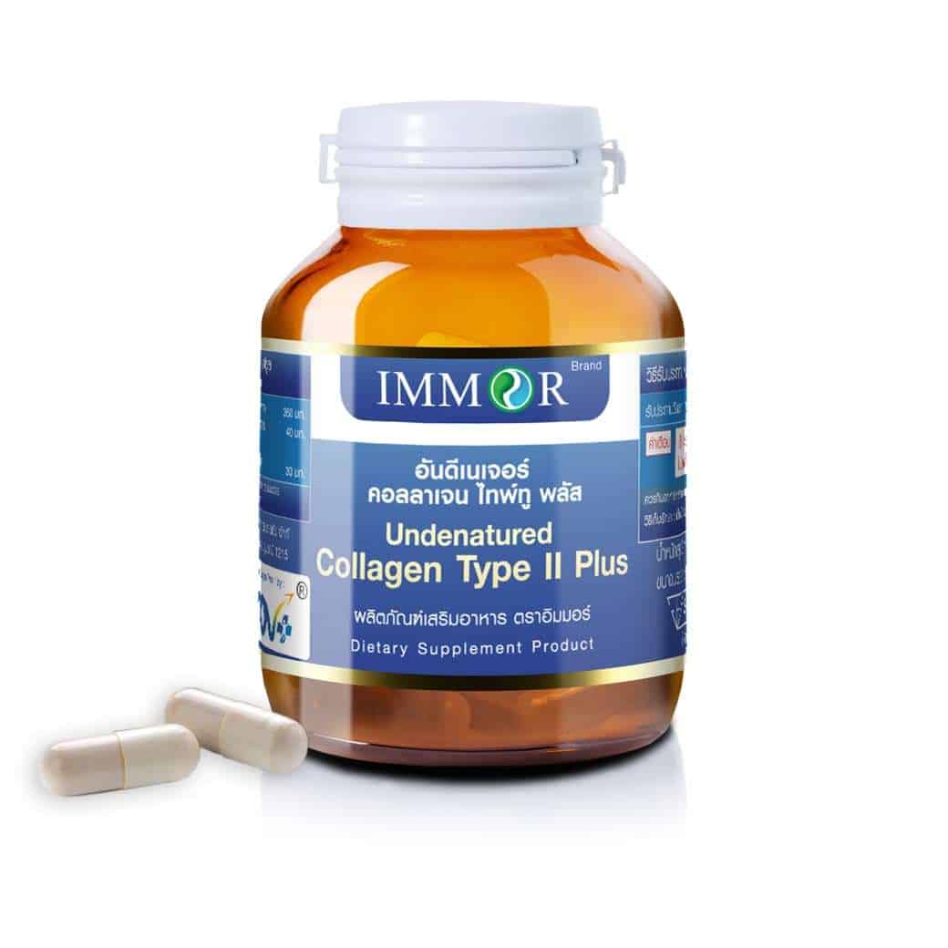 IMMOR Undenatured Collagen Type II