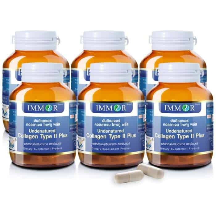 IMMOR Undenatured Type II Collagen Set6