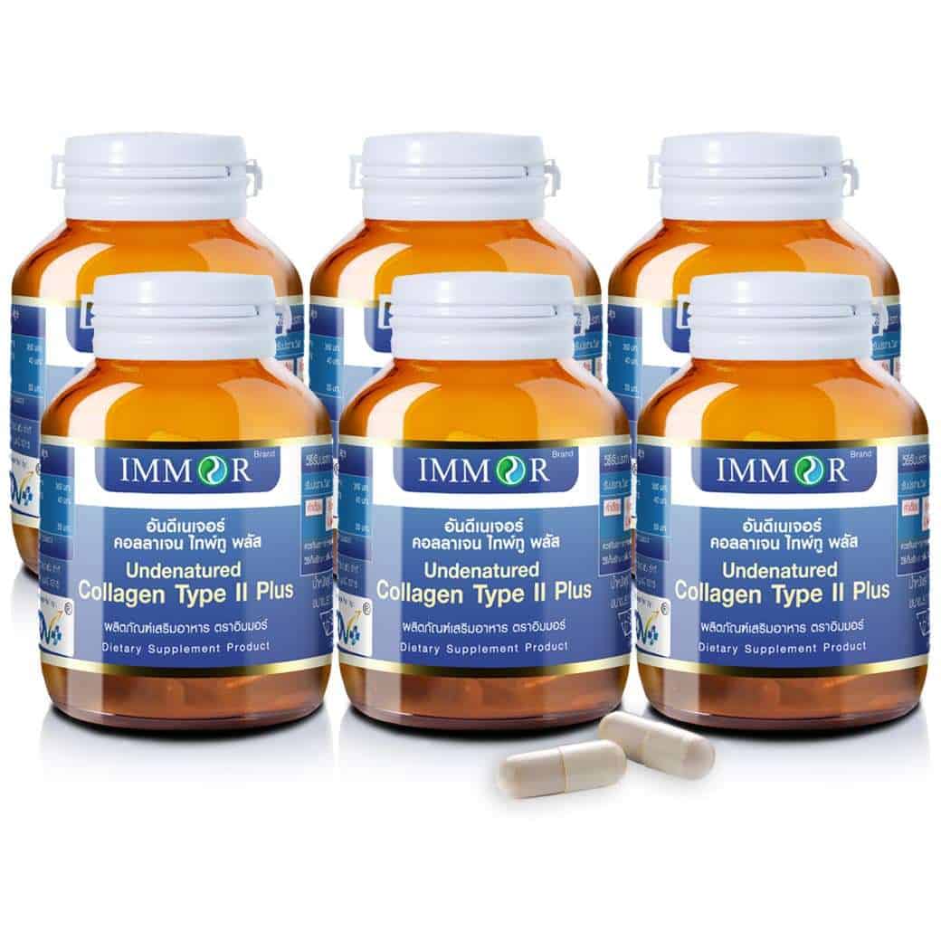 IMMOR Undenatured Type II Collagen Set6
