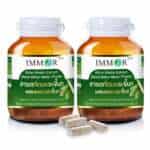 IMMOR-สารสกัดมะระขี้นกชุด2กระปุก