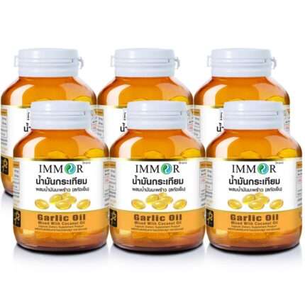 IMMOR-น้ำมันกระเทียม-Set6