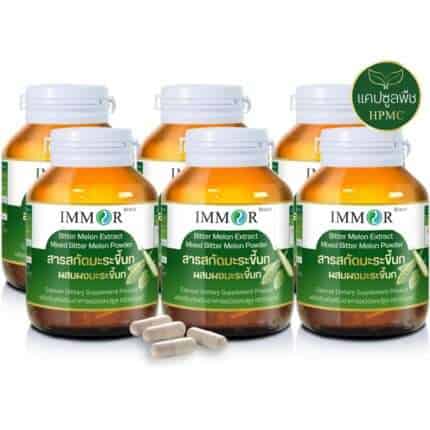 IMMOR-สารสกัดมะระขี้นกชุด6กระปุก