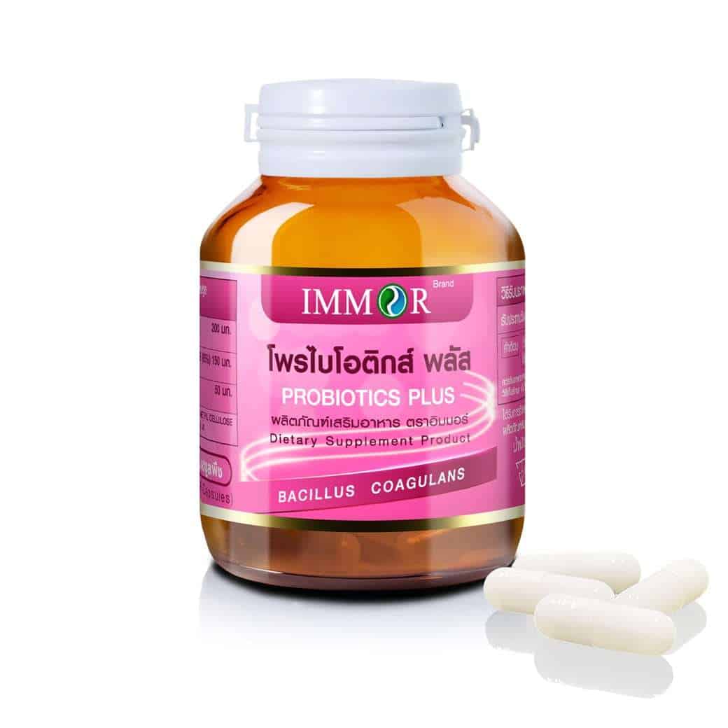 Probiotics-Plus-Set1