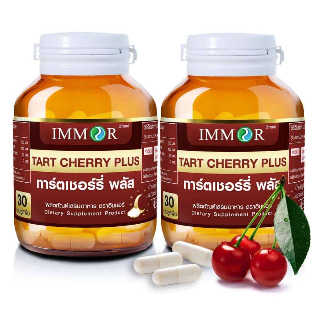 ทาร์ตเชอร์รี่พลัสR1-Set2 ทาร์ตเชอร์รี่พลัสR1-Set2