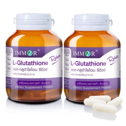 IMMOR L-Glutathione Reduce-Set2