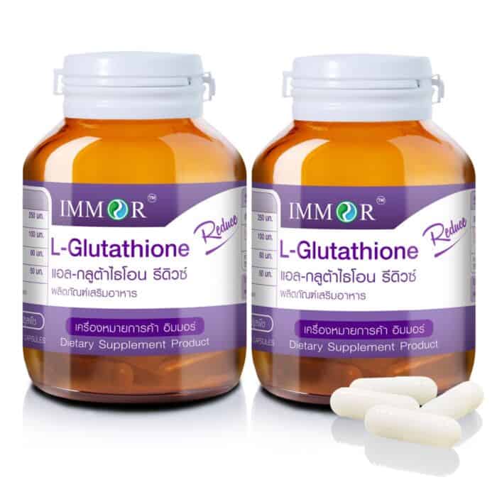 IMMOR L-Glutathione Reduce-Set2