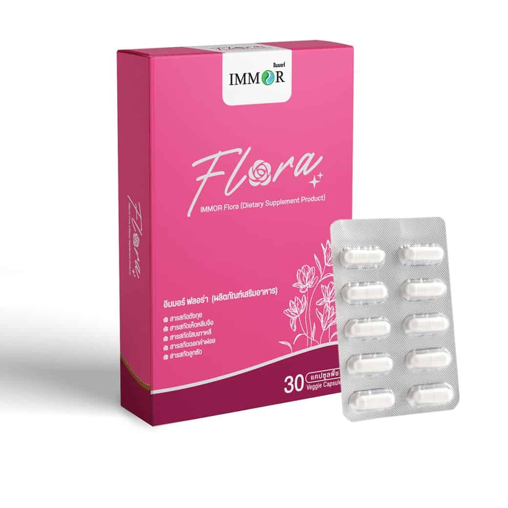 IMMOR Flora Set 1