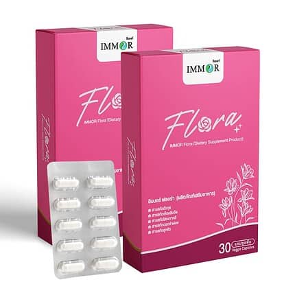 IMMOR Flora Set 2