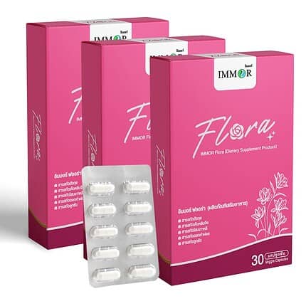 IMMOR Flora Set 3
