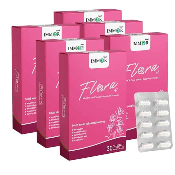 IMMOR Flora Set 6