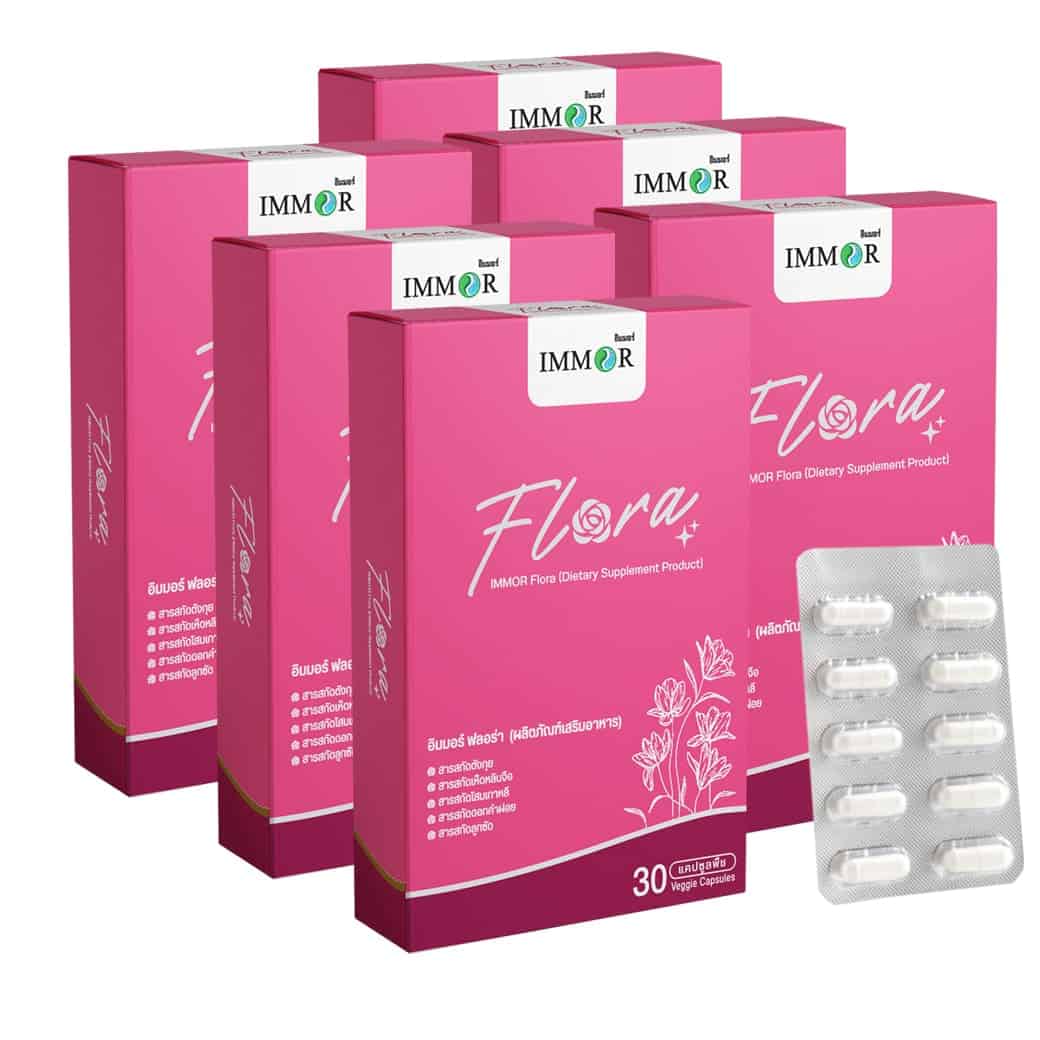 IMMOR Flora Set 6