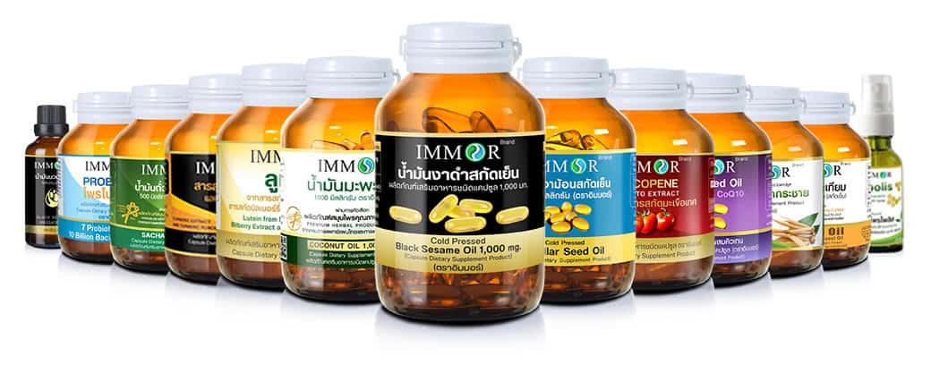 ผลิตภัณฑ์ IMMOR