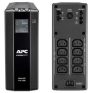 APC UPS backup power supply unit with LCD display and multiple outlets for reliable power protection and energy efficiency in South African homes and businesses.