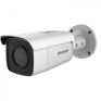 High-quality Hikvision security CCTV camera for advanced surveillance and security solutions in South Africa.