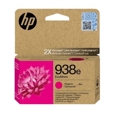 Hp original ink cartridge magenta, compatible with HP printers for cost-effective printing solutions, high-quality ink, and vibrant color output.