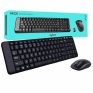 Wireless keyboard and mouse set with packaging, ideal for budget-friendly office or home use, featuring ergonomic design and reliable wireless connectivity.