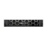 High-performance Dell EMC server hardware for reliable data management and processing.
