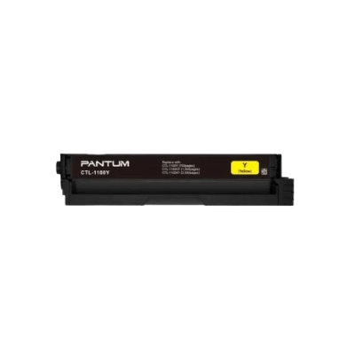 Yellow toner cartridge for printing, compatible with PANTUM printers, high-quality laser toner, affordable printing supplies, reliable office toner ink.