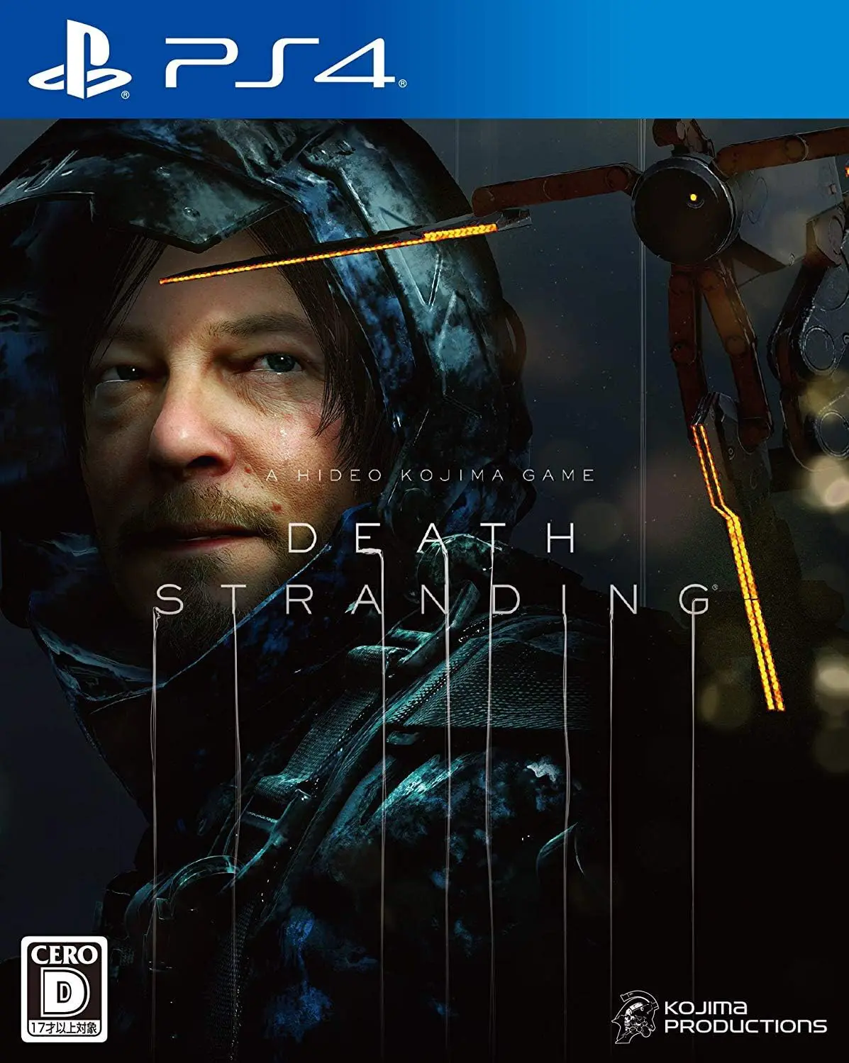 DEATH STRANDING レビュー(ネタバレなし) | いのぽあ CG and GAME blog