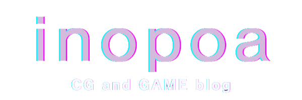 いのぽあ CG and GAME blog