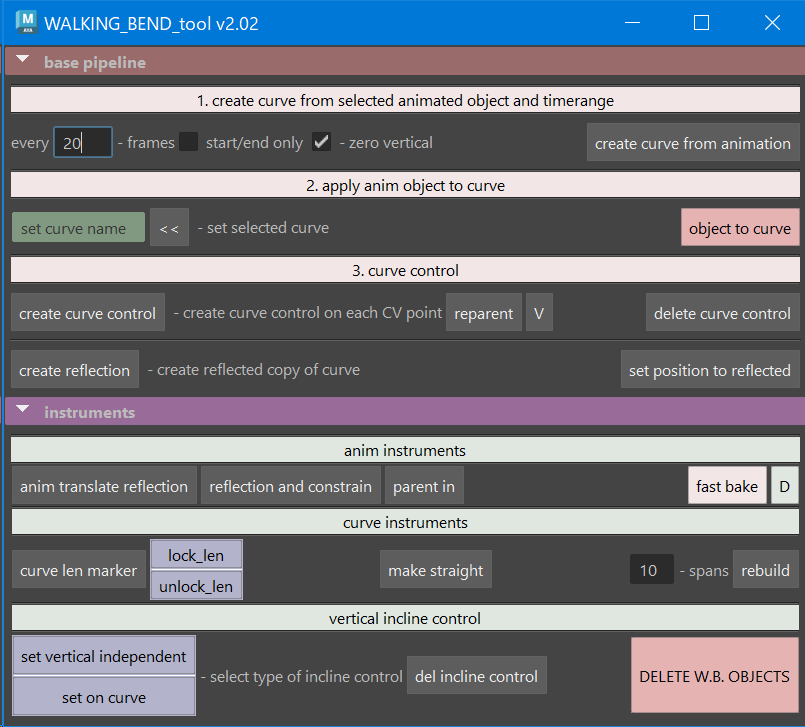 WALKING_BEND_toolのメニューを広げたもの