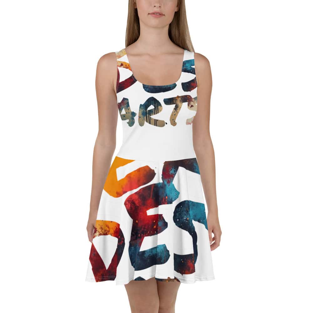 all-over-print-skater-dress-white-front-678c17804162f.jpg