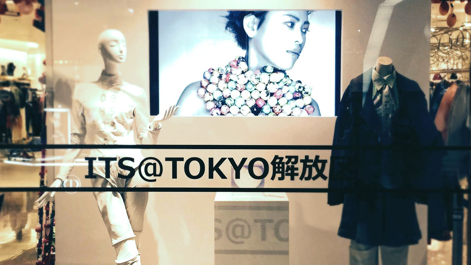 Tokio-ISETAN-cover