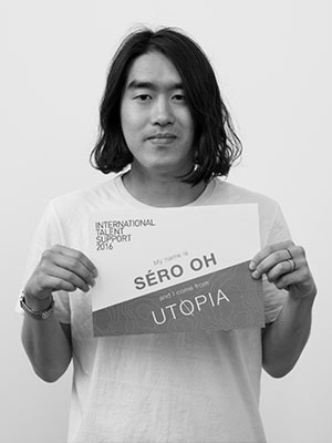 Séro Oh