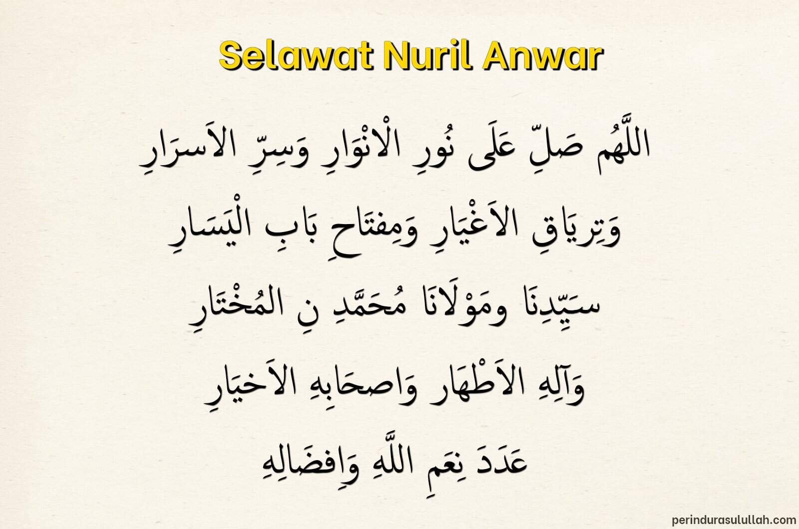 selawat nuril anwar