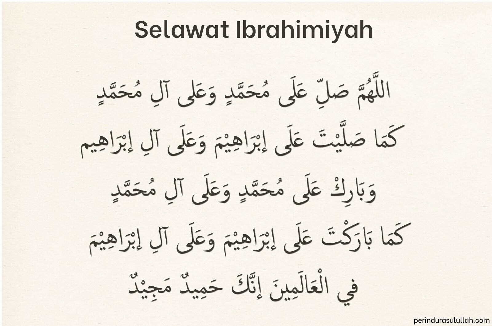 selawat ibrahimiyah